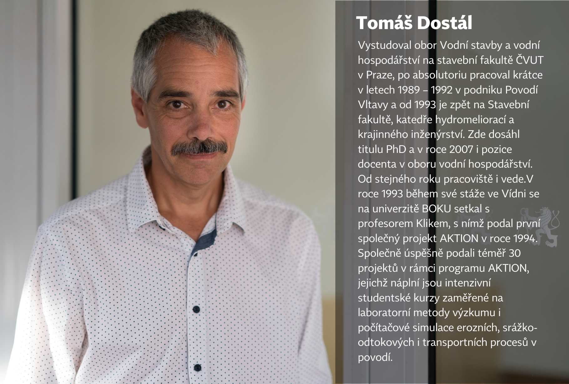 Tomáš Dostál